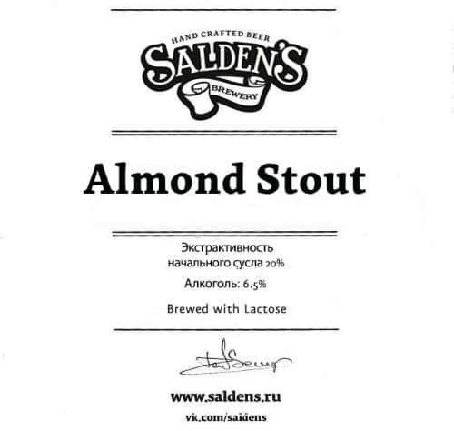 Almond Stout