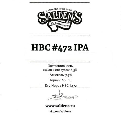 HBC#472 IPA