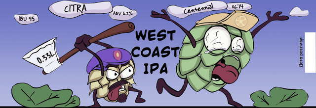West Coast IPA
