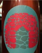 Engrescada Sparkling Rosé