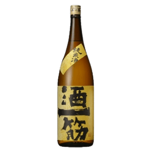 Yamahoushi Junmai Genshu namazake