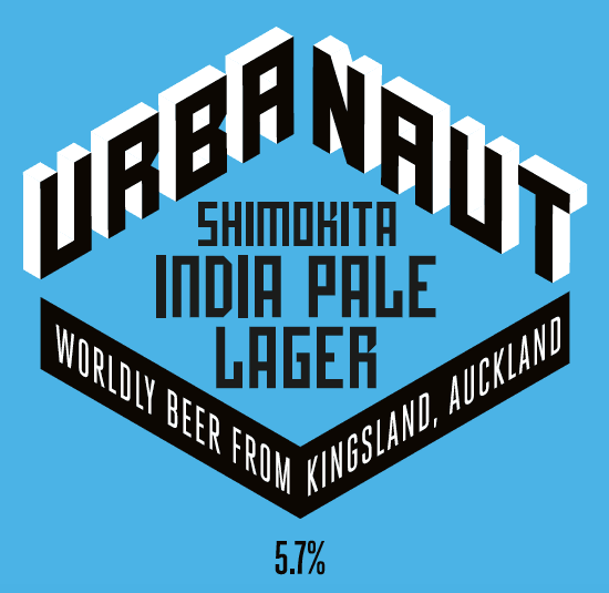 Shimokita India Pale Lager