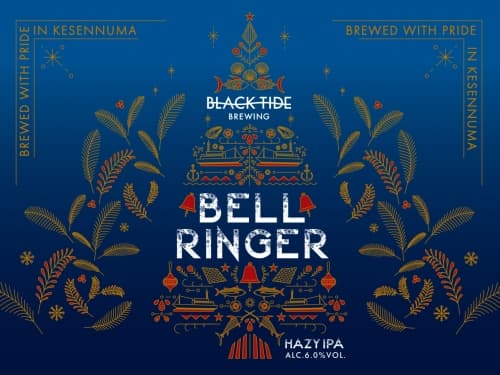 Bell Ringer