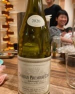 Chablis Premier Cru 'Beauroy'