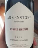 Heimark Vineyard Cabernet Sauvignon