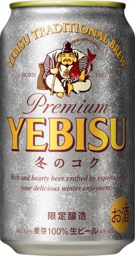 Yebisu Fuyu no Koku (冬のコク)