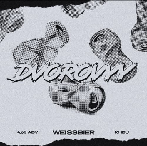 Dvorovyy
