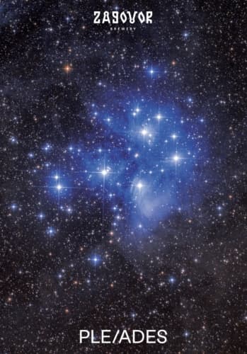 Pleiades