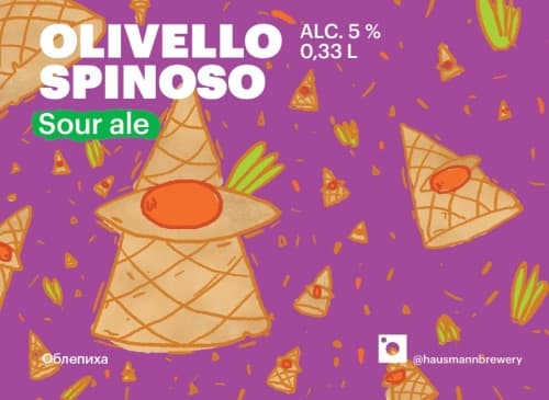 Olivello Spinoso