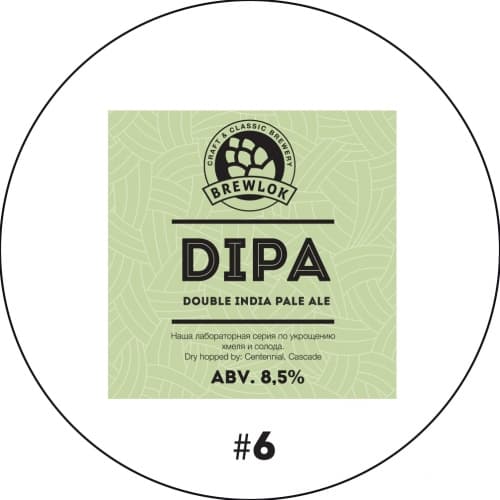 DIPA #6