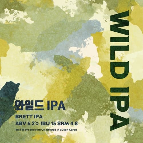 Wild IPA