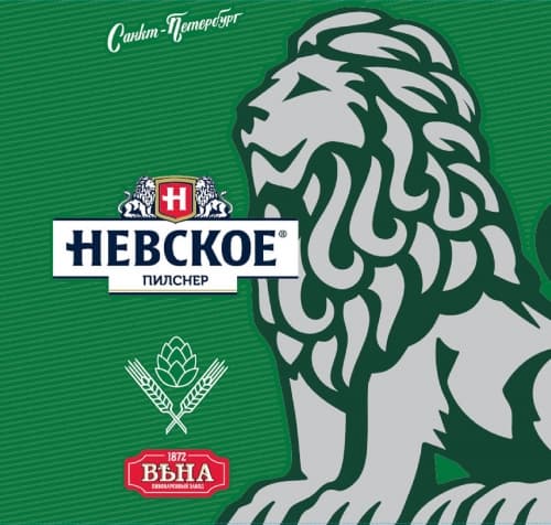 Nevskoe Pilsner (Невское Пилснер)