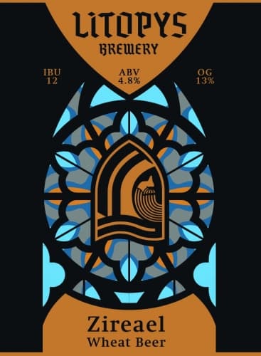 Zireael