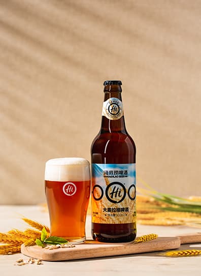 Haidilao Classic Lager (海底捞 经典大麦)