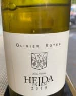 Heida – Paien