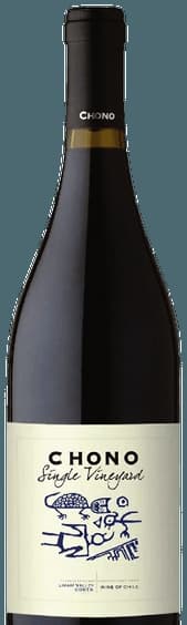 Single Vineyard Syrah