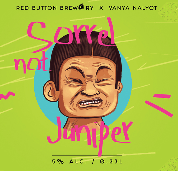 Sorrel Not Juniper