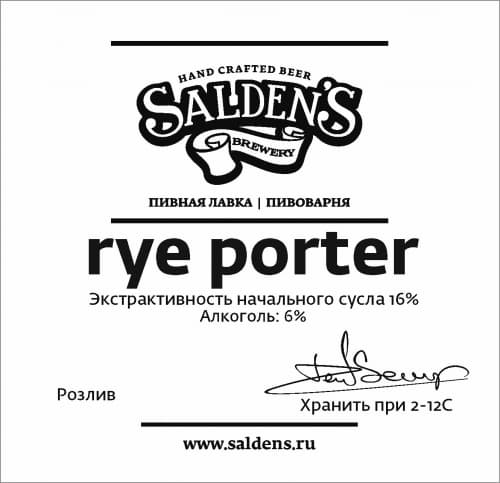 Rye Porter