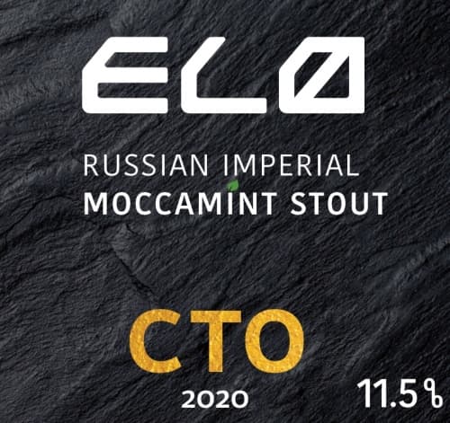 сто - Russian Imperial Moccamint Stout