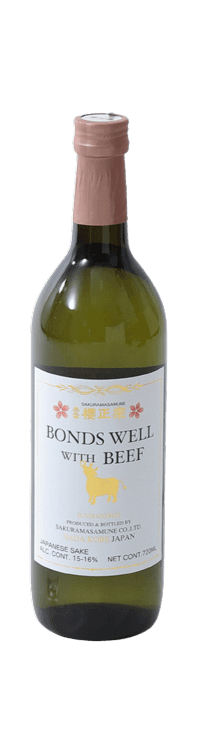 Furosen Tosen Shiboritate Junmai Ginjo Namagenshu