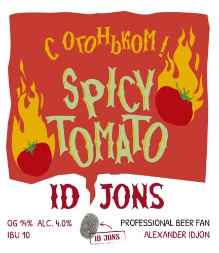 ID Jons Spicy Tomato