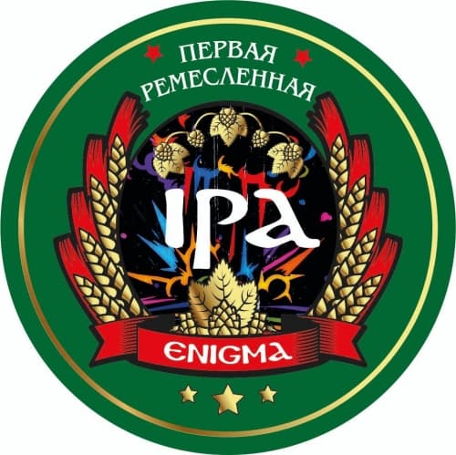 Enigma