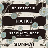 Buckwheat Lager (蕎麥啤酒) Le Ble D'or