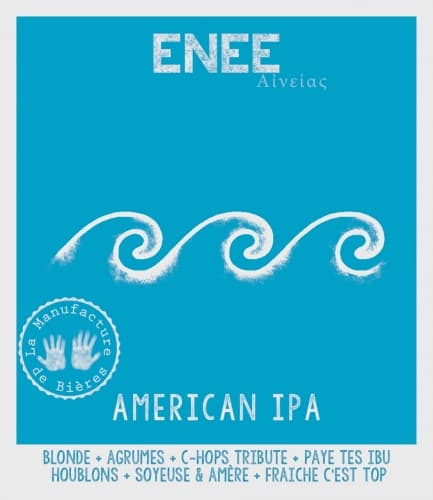 Enée - American IPA