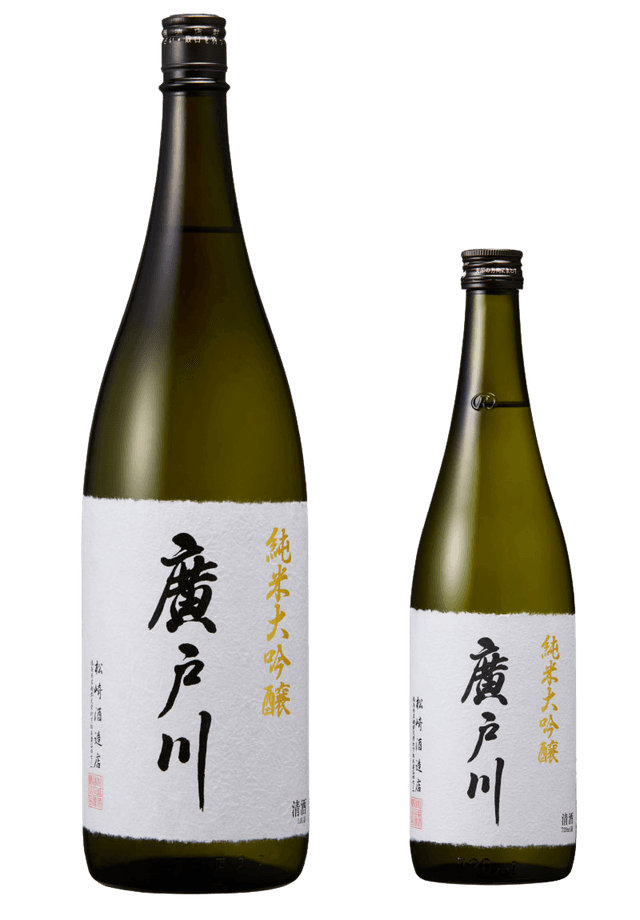 Junmai Daiginjo Saika