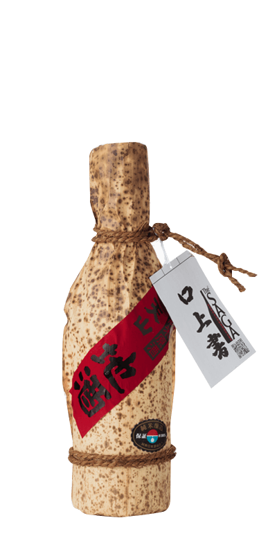 Junmai Kai Nigori Nama