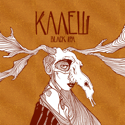 KALESH Black IPA