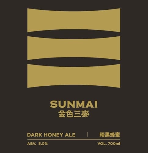 Dark Honey Ale (暗黑蜂蜜)