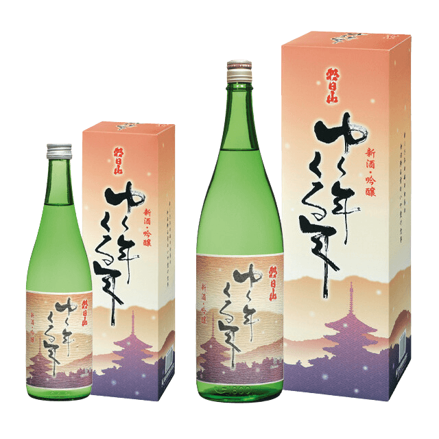 Suehiro Ginjo