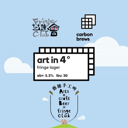 Art In 4°