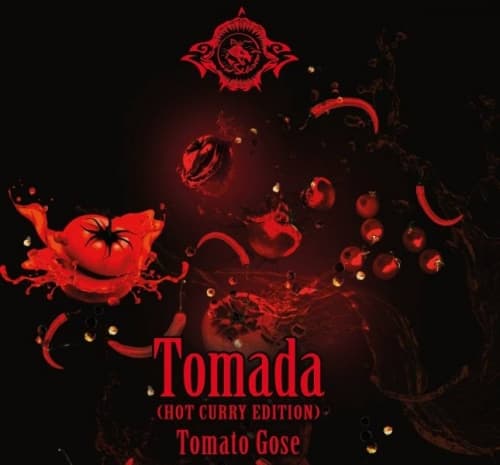 Tomada (hot Curry Edition)