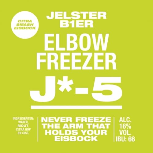 Elbow Freezer