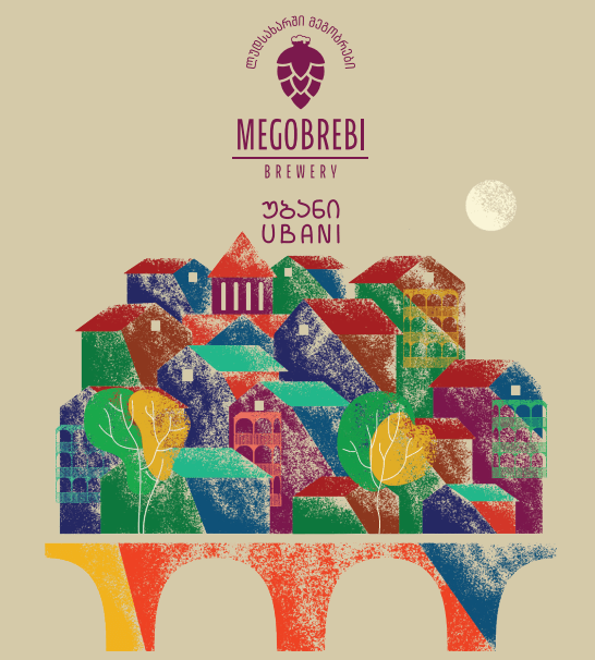 Ubani