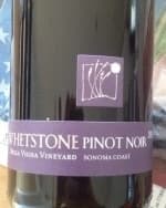 Bella Vigna Vineyard Pinot Noir