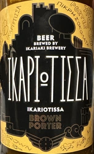Ikariotissa Brown Porter