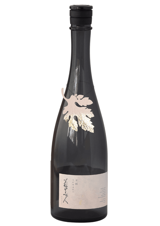 Kikubijin Junmai Ginjo Yunagi