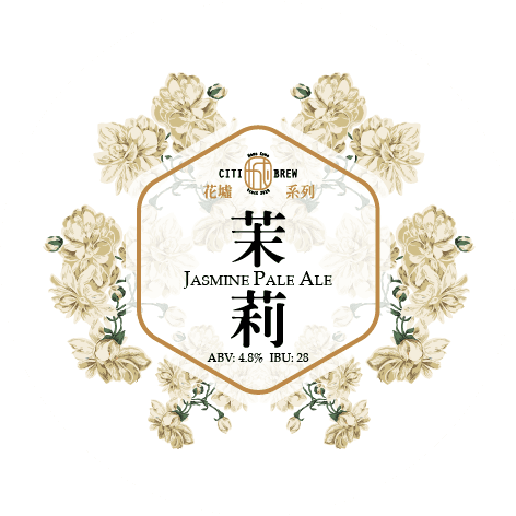 Flower Market - Jasmine Pale Ale