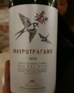 Μαυροτράγανο (Mavrotragano)