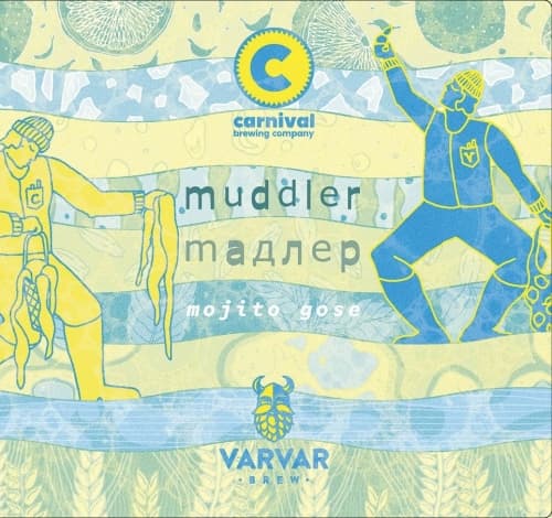 Muddler