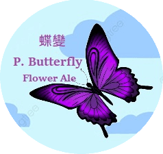 P. Butterfly 蝶變