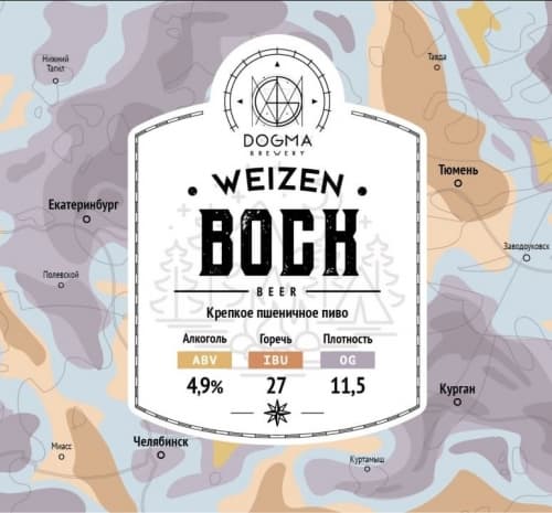WeizenBock