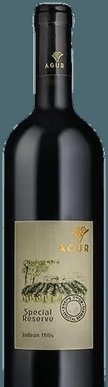 Special Reserve