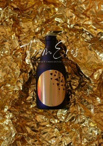 From Eros Hazelnut Chocolate Stout