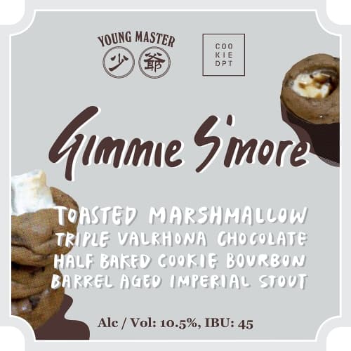 Gimme S'more