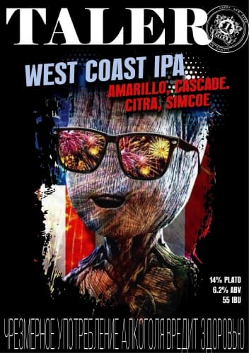 West Coast IPA Amarillo, Cascade, Citra, Simcoe