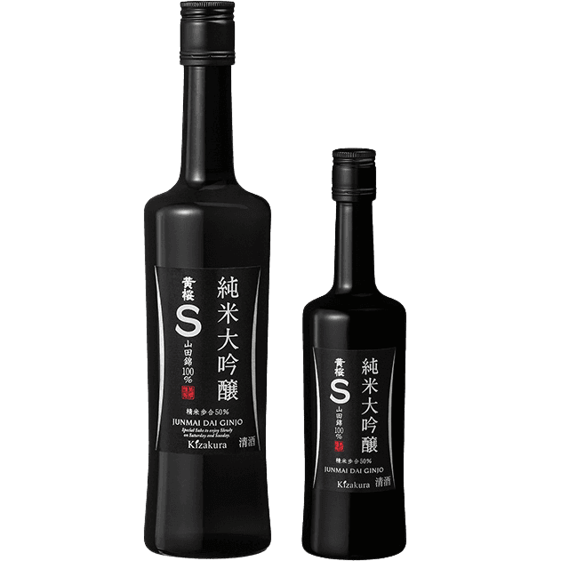 Shigemasu Junmai Daiginjo Shizukushibori
